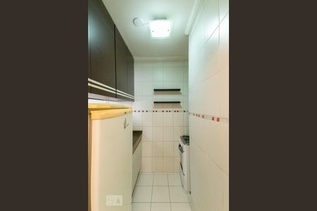 Apartamento à venda com 43m², 1 quarto e 1 vaga Apartamento à venda com 43m², 1 quarto e 1 vagaCozinha