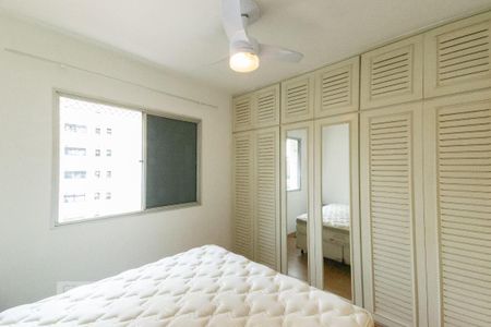 Quarto de apartamento para alugar com 1 quarto, 43m² em Moema, São Paulo