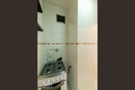 Apartamento à venda com 43m², 1 quarto e 1 vaga Apartamento à venda com 43m², 1 quarto e 1 vagaCozinha