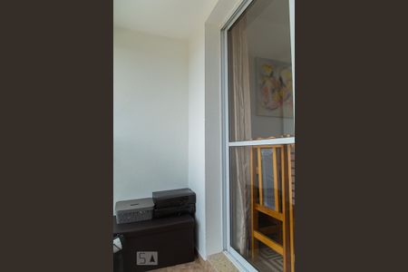 Apartamento à venda com 125m², 2 quartos e 2 vagas Apartamento à venda com 125m², 2 quartos e 2 vagasVaranda