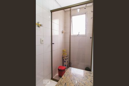Apartamento à venda com 125m², 2 quartos e 2 vagas Apartamento à venda com 125m², 2 quartos e 2 vagasBanheiro social