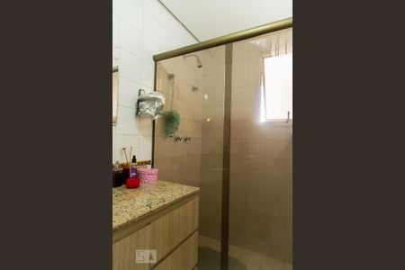 Apartamento à venda com 125m², 2 quartos e 2 vagas Apartamento à venda com 125m², 2 quartos e 2 vagasBanheiro da suíte