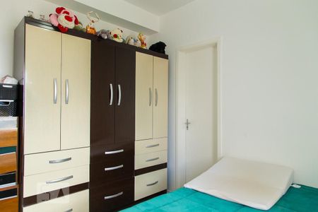 Apartamento à venda com 125m², 2 quartos e 2 vagas Apartamento à venda com 125m², 2 quartos e 2 vagasSuíte