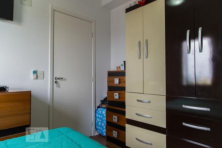 Apartamento à venda com 125m², 2 quartos e 2 vagas Apartamento à venda com 125m², 2 quartos e 2 vagasSuíte