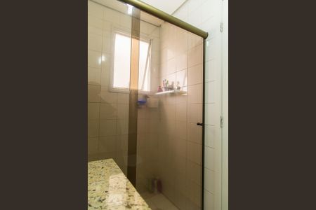 Apartamento à venda com 125m², 2 quartos e 2 vagas Apartamento à venda com 125m², 2 quartos e 2 vagasBanheiro da suíte