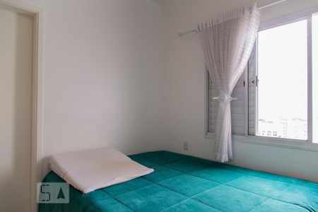 Apartamento à venda com 125m², 2 quartos e 2 vagas Apartamento à venda com 125m², 2 quartos e 2 vagasSuíte