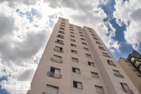 Apartamento à venda com 125m², 2 quartos e 2 vagas Apartamento à venda com 125m², 2 quartos e 2 vagasFachada