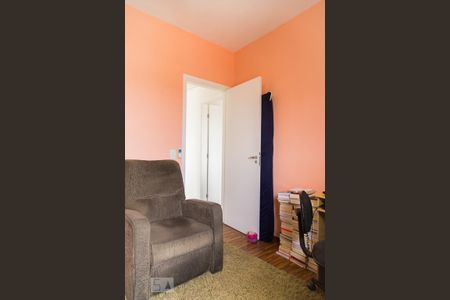 Apartamento à venda com 125m², 2 quartos e 2 vagas Apartamento à venda com 125m², 2 quartos e 2 vagasQuarto