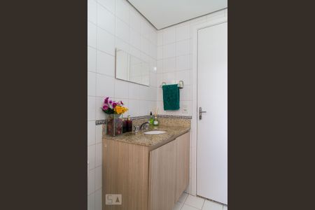 Apartamento à venda com 125m², 2 quartos e 2 vagas Apartamento à venda com 125m², 2 quartos e 2 vagasBanheiro social