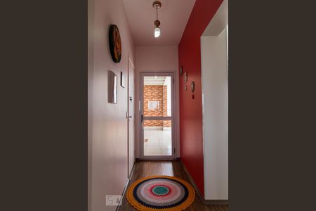 Apartamento à venda com 125m², 2 quartos e 2 vagas Apartamento à venda com 125m², 2 quartos e 2 vagasSala - Detalhe