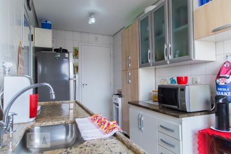 Apartamento à venda com 125m², 2 quartos e 2 vagas Apartamento à venda com 125m², 2 quartos e 2 vagasCozinha
