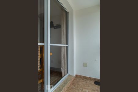 Apartamento à venda com 125m², 2 quartos e 2 vagas Apartamento à venda com 125m², 2 quartos e 2 vagasVaranda