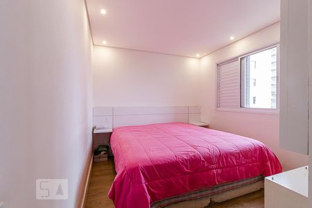 Apartamento para alugar com 130m², 3 quartos e 2 vagasSuíte 1