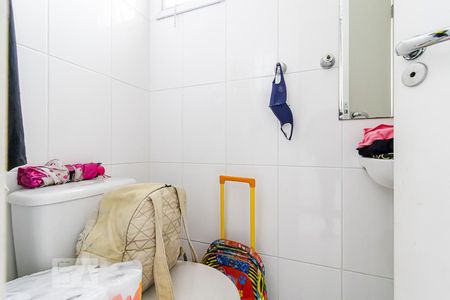 Apartamento para alugar com 130m², 3 quartos e 2 vagasBanheiro de Serviço