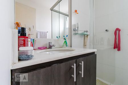 Apartamento para alugar com 130m², 3 quartos e 2 vagasBanheiro da Suíte 2