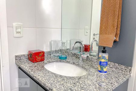 Apartamento para alugar com 57m², 2 quartos e 1 vagaDetalhe Banheiro