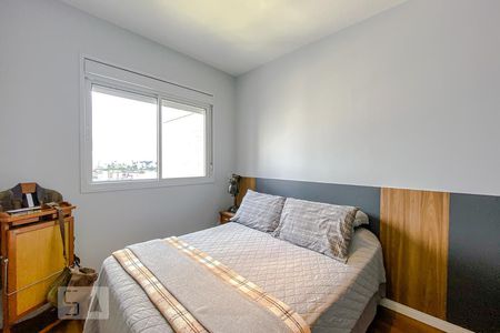 Apartamento para alugar com 57m², 2 quartos e 1 vagaQuarto