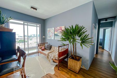 Apartamento para alugar com 57m², 2 quartos e 1 vagaSala