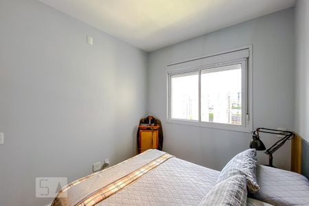 Apartamento para alugar com 57m², 2 quartos e 1 vagaQuarto