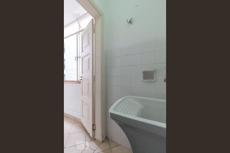 Apartamento para alugar com 95m², 2 quartos e sem vagaBanheiro de serviço