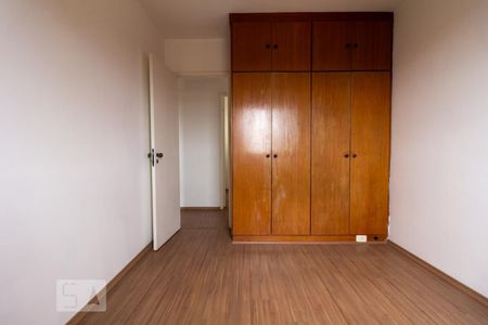 Apartamento à venda com 68m², 3 quartos e 1 vaga Apartamento à venda com 68m², 3 quartos e 1 vagaQuarto 1