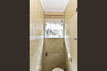 Casa à venda com 220m², 5 quartos e 3 vagasLavabo