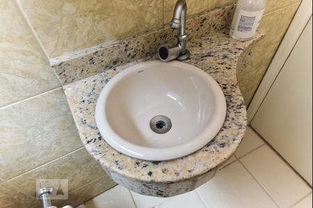 Casa à venda com 220m², 5 quartos e 3 vagasLavabo