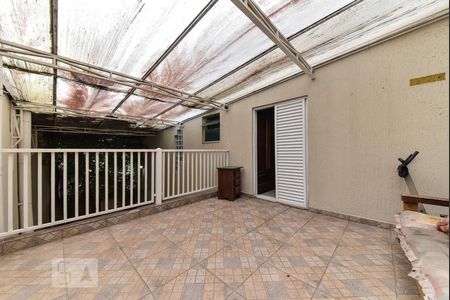 Casa à venda com 220m², 5 quartos e 3 vagasVaranda da Suíte 2