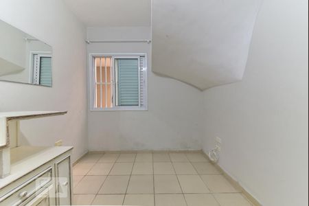Casa à venda com 220m², 5 quartos e 3 vagasQuarto 1 - Escritório