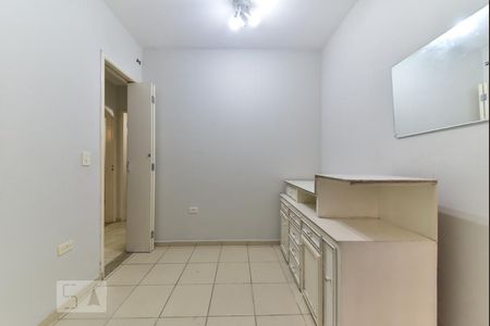Casa à venda com 220m², 5 quartos e 3 vagasQuarto 1 - Escritório