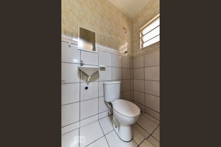 Casa à venda com 220m², 5 quartos e 3 vagasBanheiro de Serviço