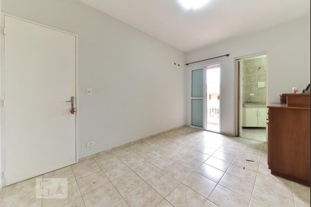 Casa à venda com 220m², 5 quartos e 3 vagasSuíte 1