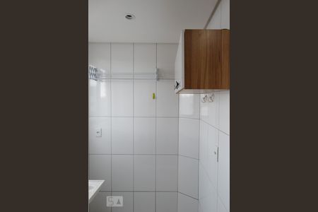 Apartamento para alugar com 70m², 2 quartos e 1 vagaÁrea de Serviço