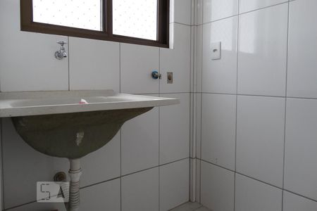 Apartamento para alugar com 70m², 2 quartos e 1 vagaÁrea de Serviço