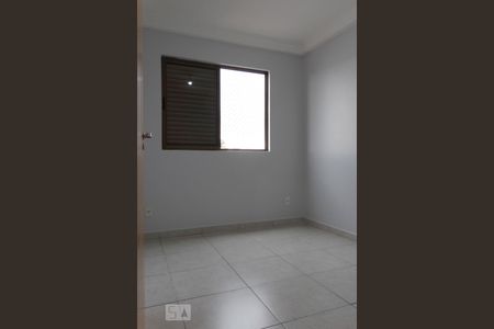 Apartamento para alugar com 70m², 2 quartos e 1 vagaQuarto 2