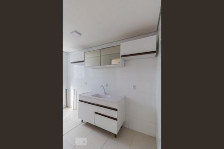 Apartamento à venda com 45m², 2 quartos e 1 vagaCozinha e Área de Serviço
