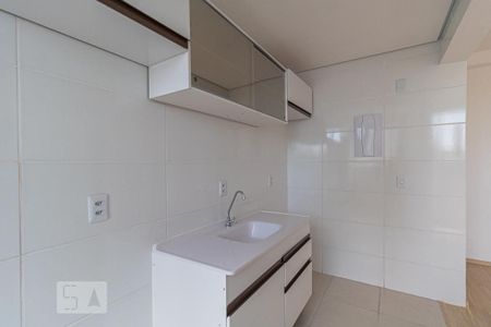 Apartamento à venda com 45m², 2 quartos e 1 vagaCozinha e Área de Serviço