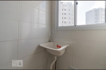Apartamento à venda com 45m², 2 quartos e 1 vagaCozinha e Área de Serviço