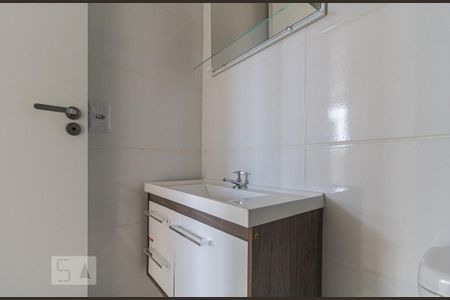 Apartamento à venda com 45m², 2 quartos e 1 vagaBanheiro