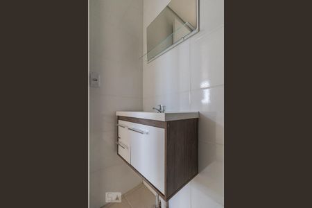 Apartamento à venda com 45m², 2 quartos e 1 vagaBanheiro