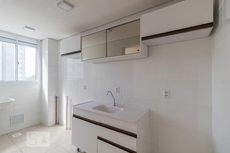 Apartamento à venda com 45m², 2 quartos e 1 vagaCozinha e Área de Serviço