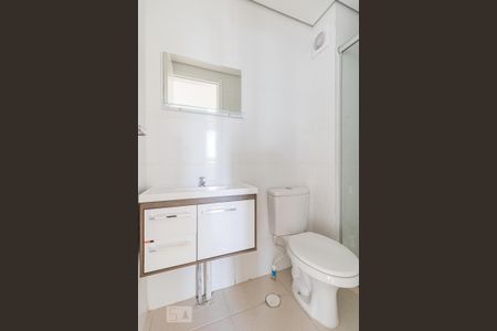 Apartamento à venda com 45m², 2 quartos e 1 vagaBanheiro