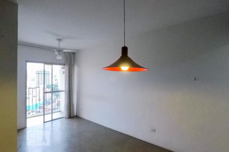 Apartamento para alugar com 68m², 3 quartos e 1 vaga Apartamento para alugar com 68m², 3 quartos e 1 vagaSala