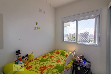 Quarto 1 de apartamento à venda com 2 quartos, 57m² em Quinta da Paineira, São Paulo