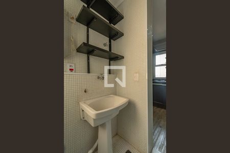 Apartamento à venda com 143m², 2 quartos e 1 vaga Apartamento à venda com 143m², 2 quartos e 1 vagaÁrea de Serviço