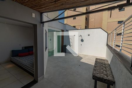 Apartamento à venda com 143m², 2 quartos e 1 vaga Apartamento à venda com 143m², 2 quartos e 1 vagaQuintal