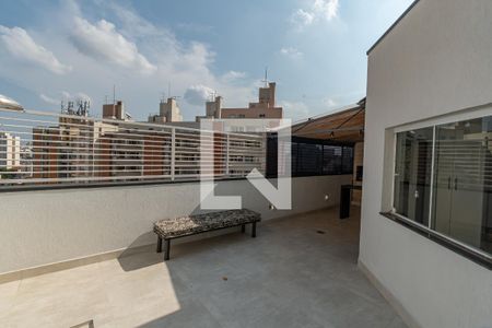 Apartamento à venda com 143m², 2 quartos e 1 vaga Apartamento à venda com 143m², 2 quartos e 1 vagaQuintal