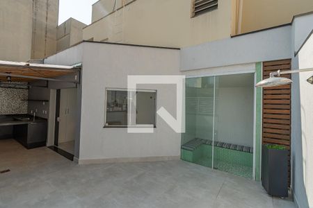 Apartamento à venda com 143m², 2 quartos e 1 vaga Apartamento à venda com 143m², 2 quartos e 1 vagaQuintal