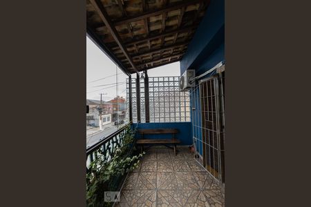 Casa à venda com 280m², 5 quartos e 2 vagasVaranda Suite 3