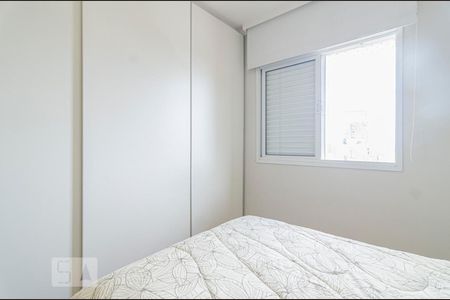 Apartamento para alugar com 93m², 3 quartos e 2 vagas Apartamento para alugar com 93m², 3 quartos e 2 vagasSuíte